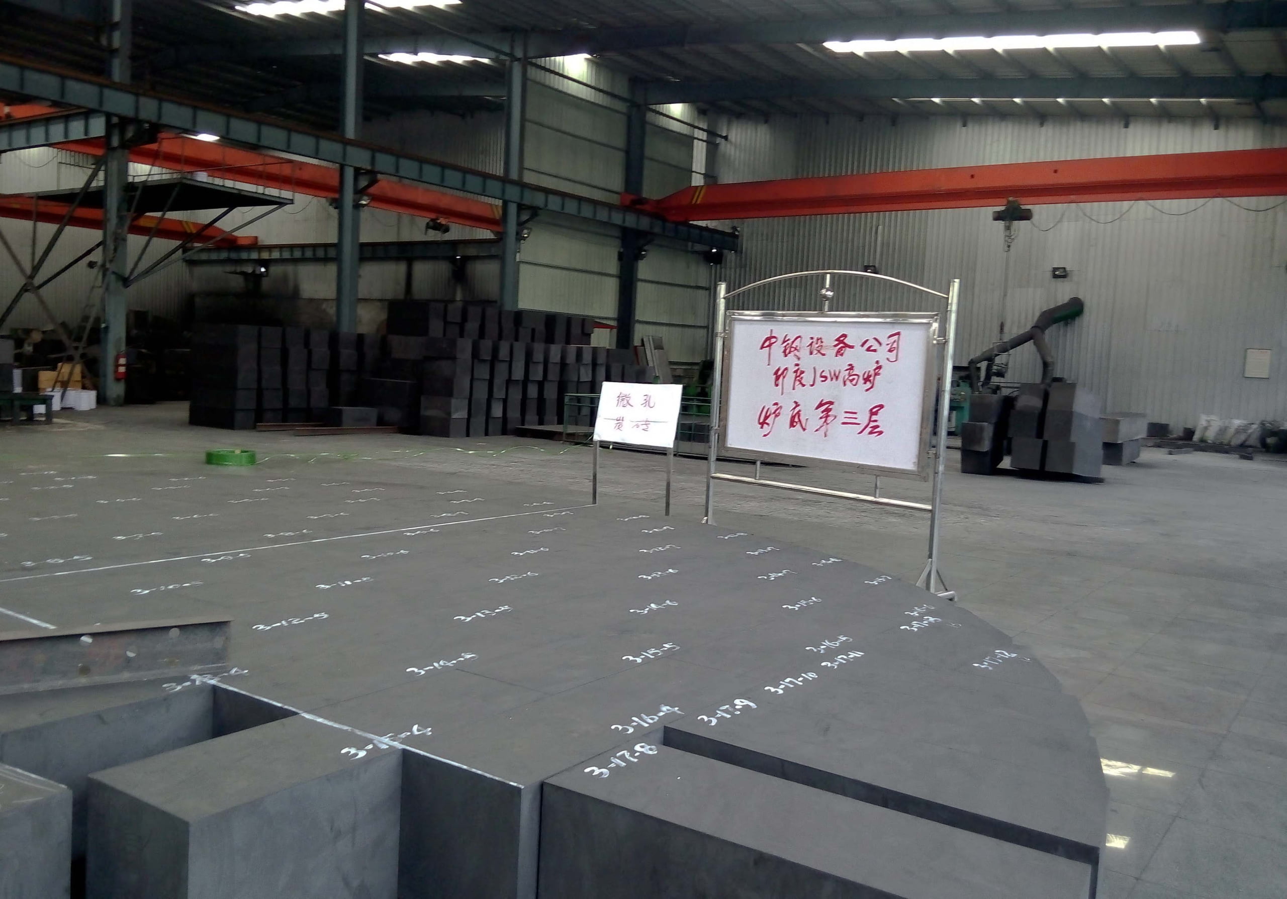 High Thermal Conductivity Carbon Block application in industrial furnace