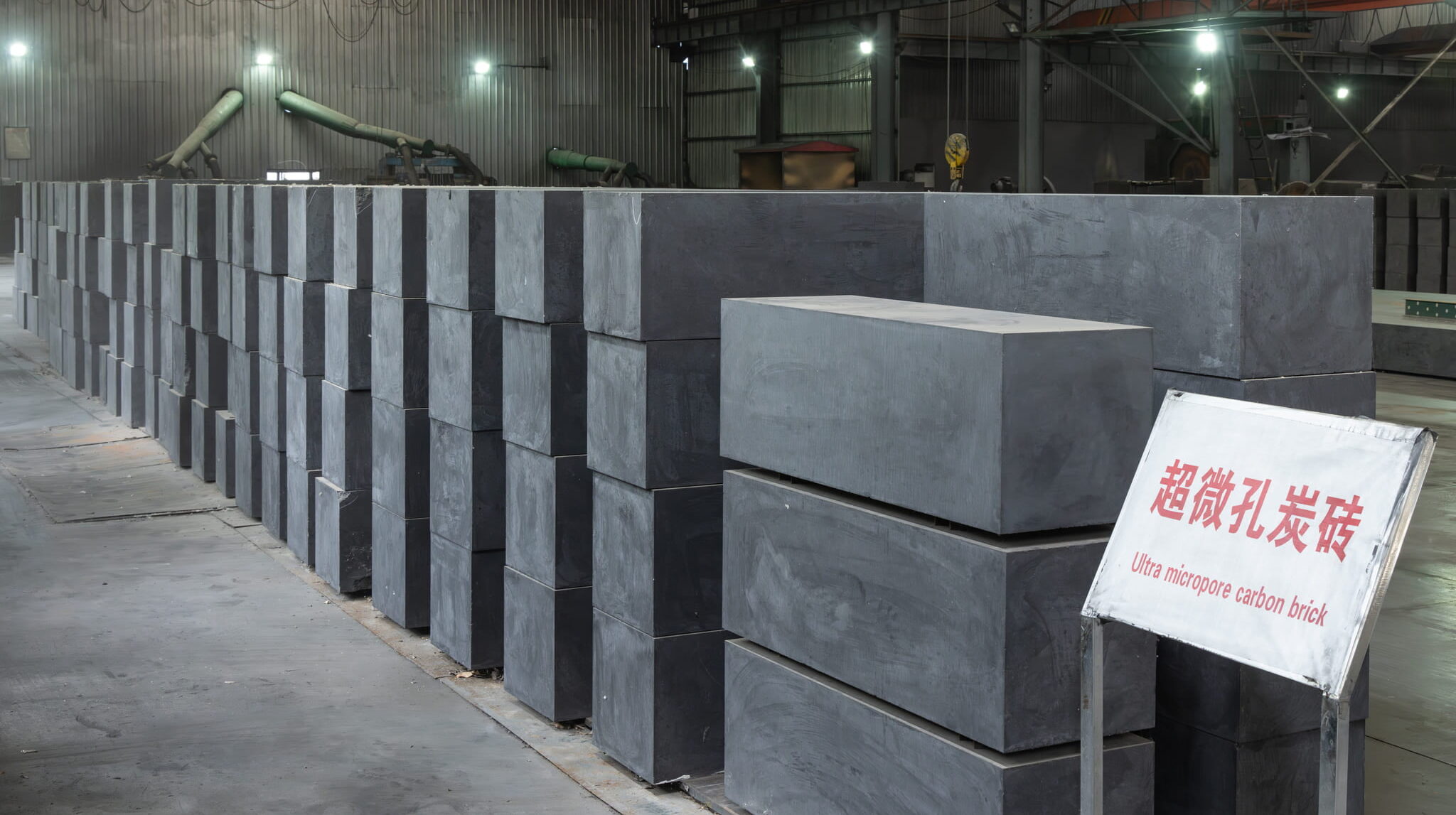 Ultra-Microporous Carbon Block background